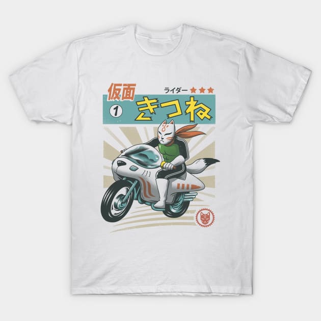 Kitsune Kamen Rider T-Shirt by Vincent Trinidad Art